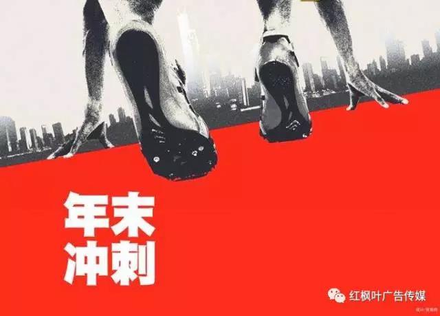 秘密！營(yíng)銷四兩撥千斤