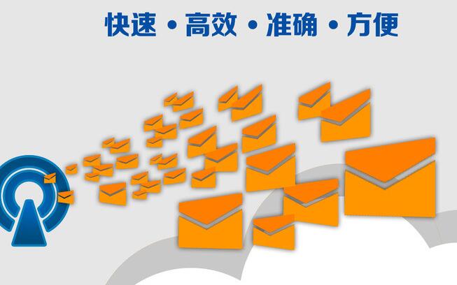 如何判斷這個(gè)短信平臺(tái)值得選擇？