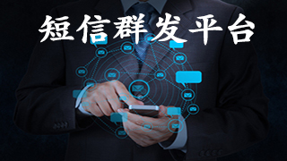 周末問(wèn)候短信發(fā)客戶 -紅楓葉傳媒