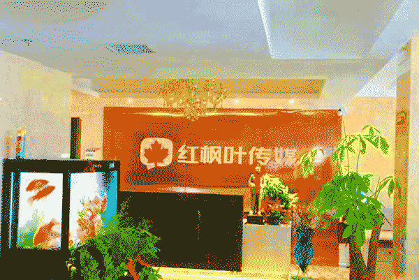 微信圖片_20230926163056.png 微信圖片_20230926163056.png